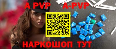 герыч Канаш