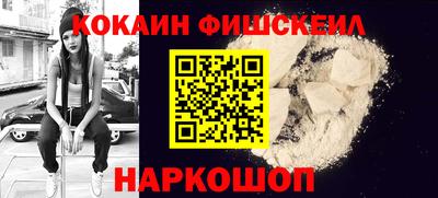 герыч Канаш