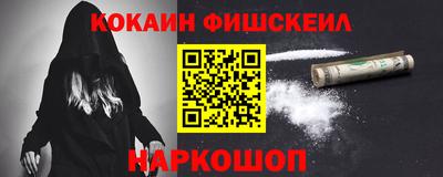 каннабис Кандалакша