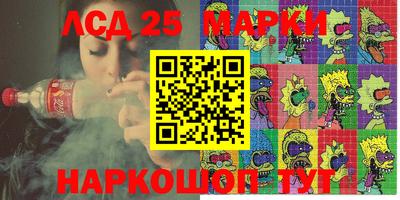герыч Канаш