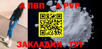 герыч Канаш