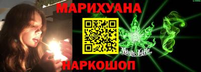 прущий лед Камышлов