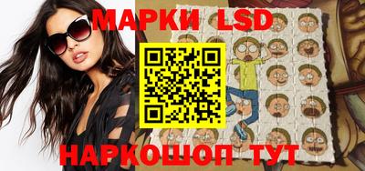 прущий лед Камышлов