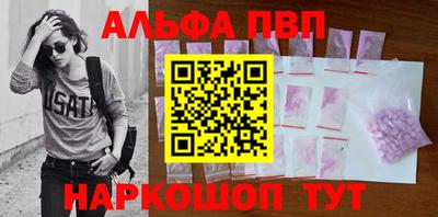 каннабис Кандалакша