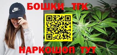 прущий лед Камышлов