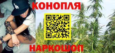 герыч Канаш