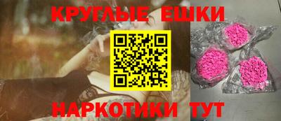 прущий лед Камышлов