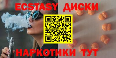каннабис Кандалакша