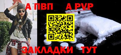 прущий лед Камышлов