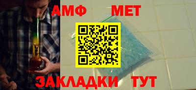 герыч Канаш