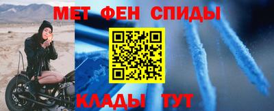 каннабис Кандалакша