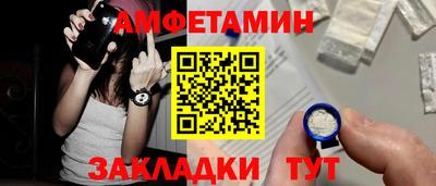 герыч Канаш