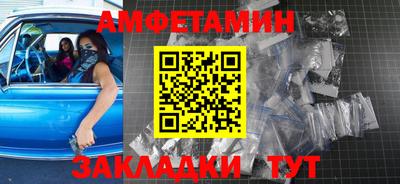 каннабис Кандалакша