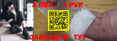 герыч Канаш