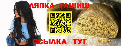 прущий лед Камышлов