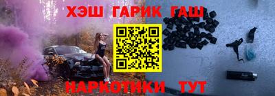 прущий лед Камышлов