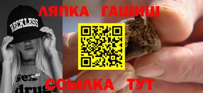 герыч Канаш
